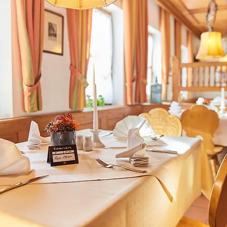 Restaurant Erber 3* イスマニング