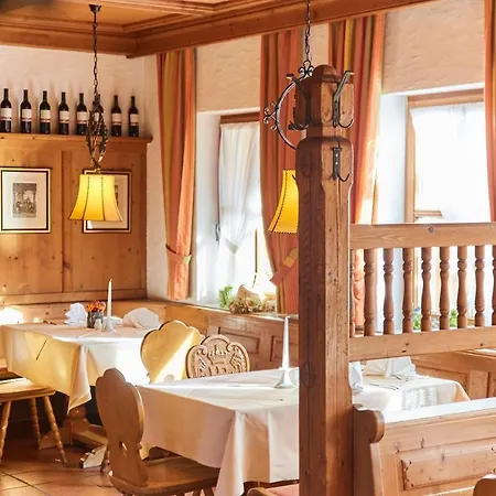Restaurant Erber Hotel 3*